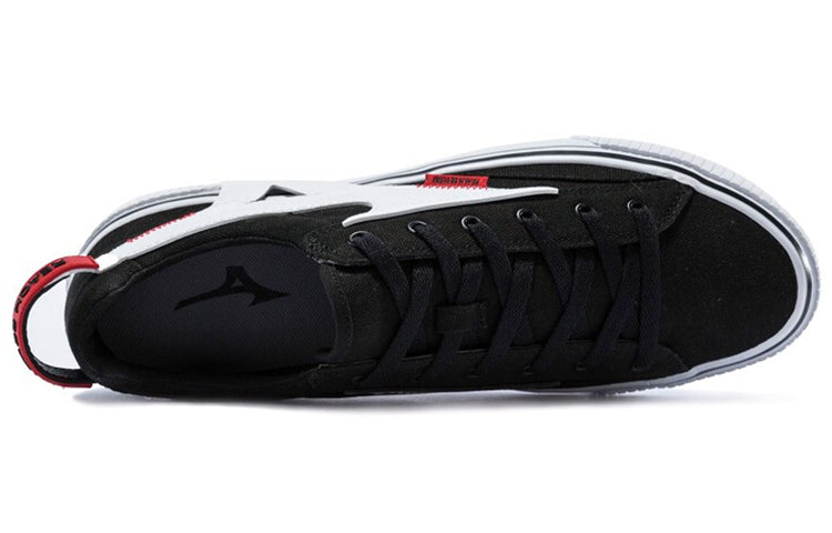Mizuno Speed Black D1GH200501