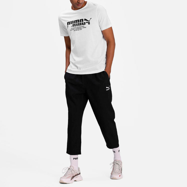 PUMA Classic Handball Tee 'White' 599821-02