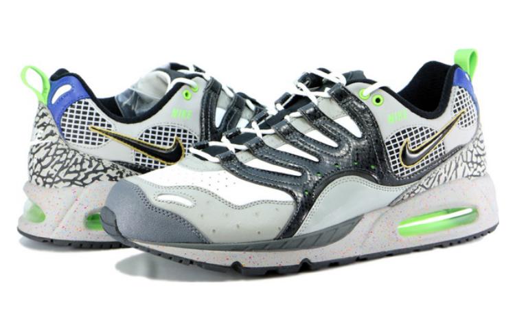 Nike Air Max Humara x Mita 535924-100