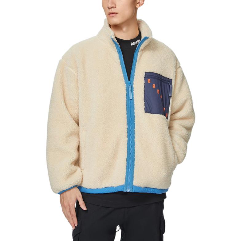 Li-Ning x BADFIVE Winter Warm Padded Jacket 'White Blue' AFDSA67-1