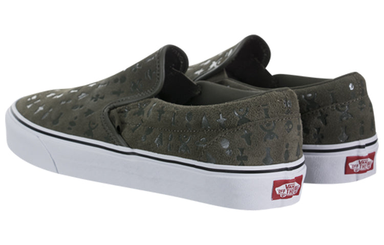 Vans Classic Slip-On Dark Green VN0A4BV3TB2