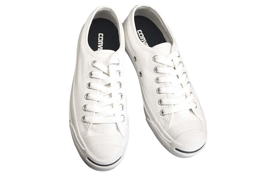 Converse Jack Purcell 'White' 1R193