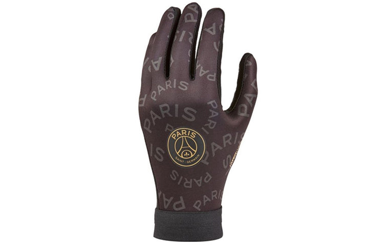Air Jordan x Paris Saint-Germain HyperWarm Soccer Gloves 'Brown Black' CU1594-010