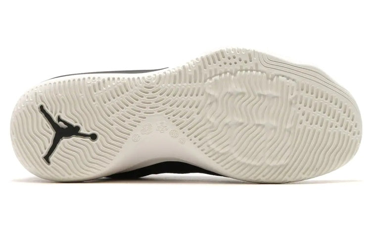 Air Jordan CP3.X AE 'Black Sail' 897507-012