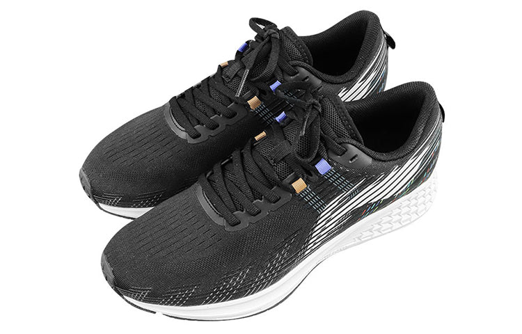 Li-Ning Dark Horse 4 'Black White' ARMR019-5