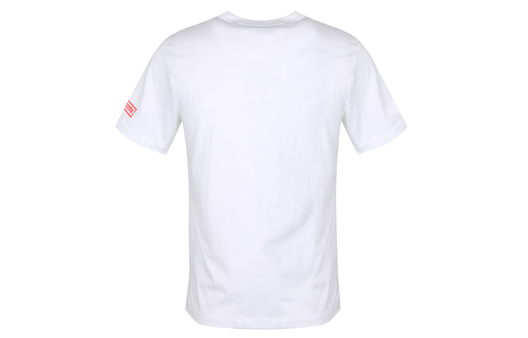 Air Jordan Jumpman Logo Basketbal lSports TEE Men White AT9181-100
