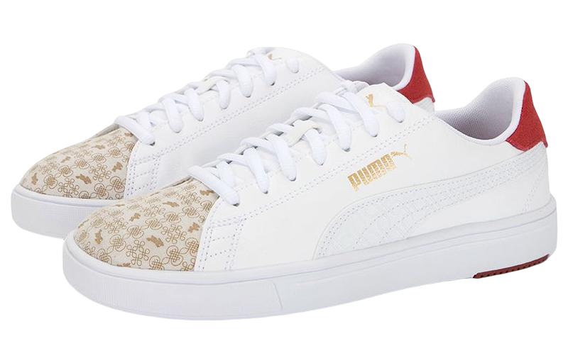 PUMA Serve Pro Lite CNY 389378-01