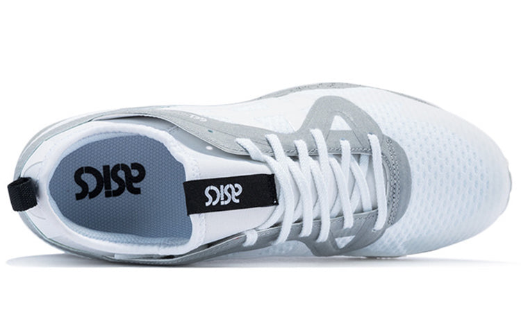 ASICS Gel-Lyte V 'White Grey' HY7L3-0101
