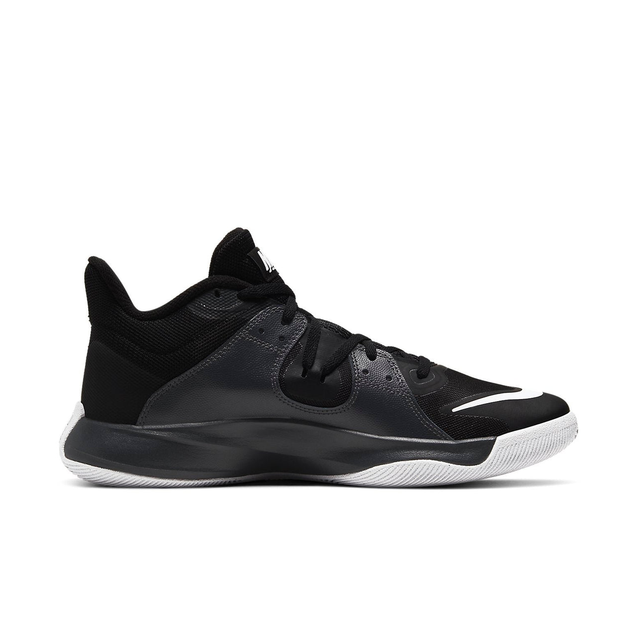 Nike Fly.By Mid 'Smoke Grey' CD0189-001