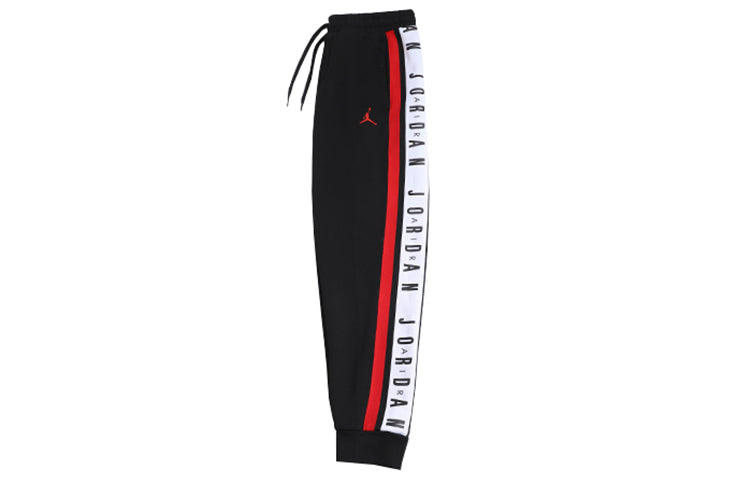 Air Jordan Bundle Feet Sports Fleece Lined Basketball Long Pants Black BQ5665-010