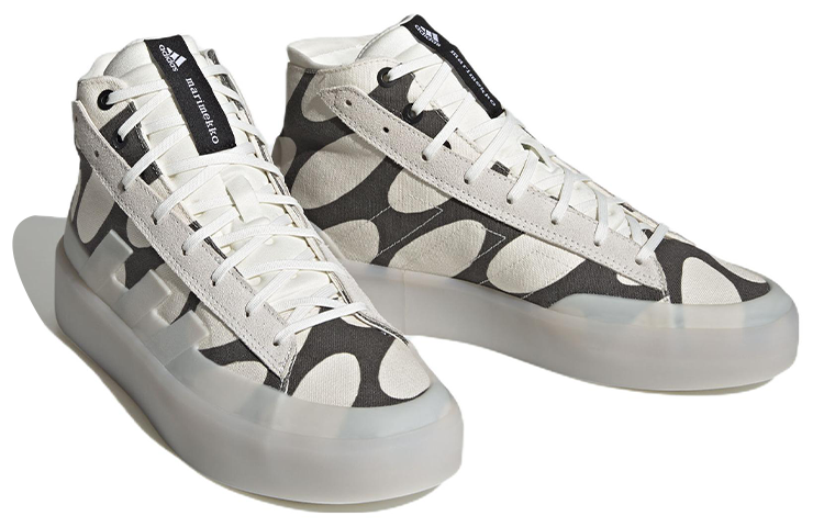 adidas Znsored Hi HP5994