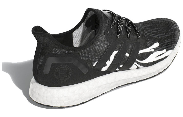 adidas Speedfactory AM4 'Cryptic Waves' FX4296