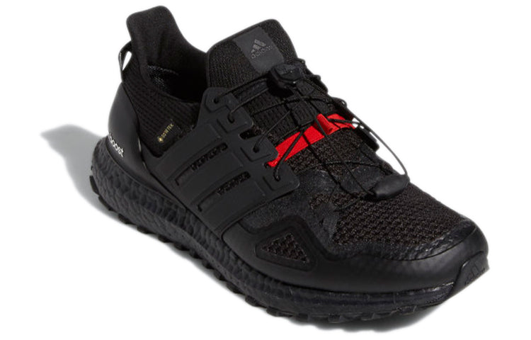 adidas UltraBoost 1.0 GORE-TEX 'Underground' GY2675