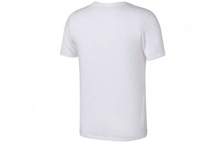 Air Jordan Iconic Quick Dry Training Sports Short Sleeve White AR7416-101