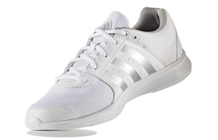 (WMNS) adidas Essentials Fun BB4023