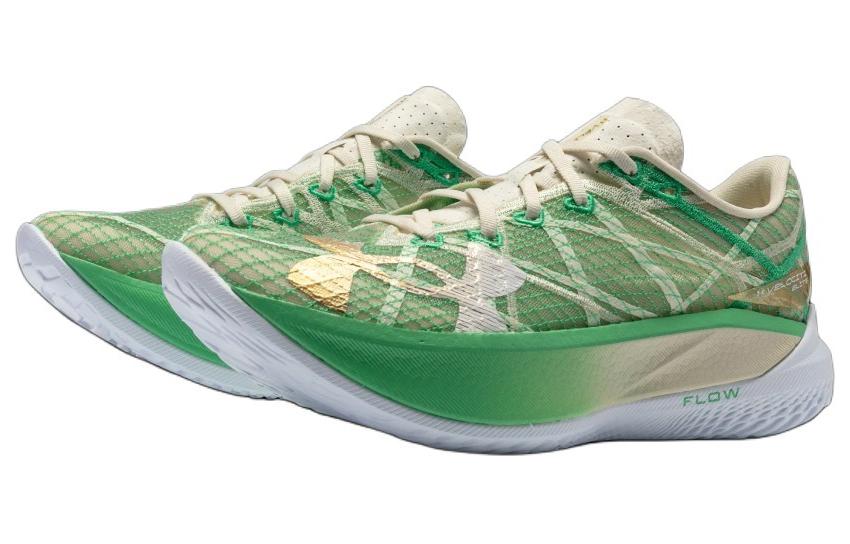 Under Armour Flow Velociti Elite 2 'Etched In Stone' 3027338-100