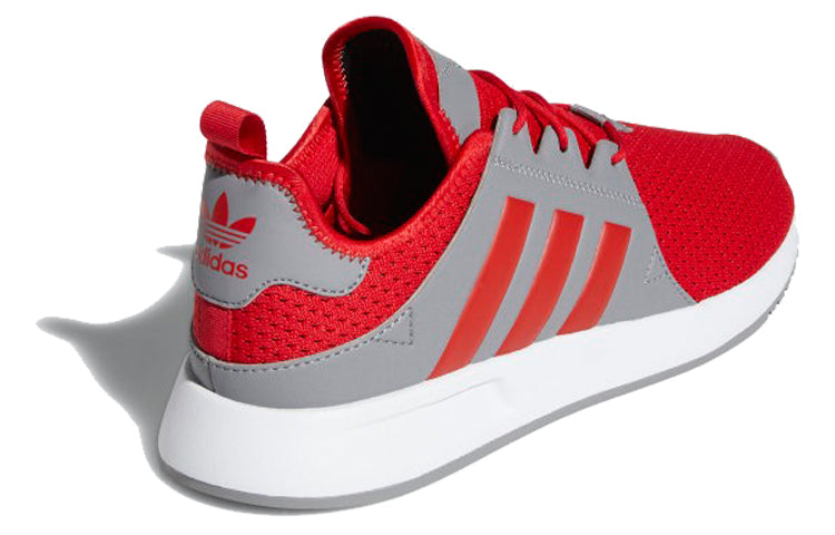 adidas X_PLR 'Scarlet Grey' FX7246