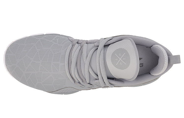 Li-Ning Way of Wade 'Grey White' ABCM093-4