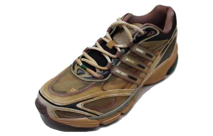 adidas Supernova Cushion 7 'Cosmic Way Runners - Mars' HP2980