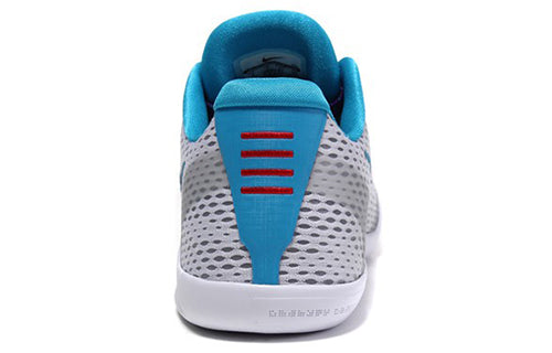 Nike Kobe 11 EP 'Draft Day' 836184-154