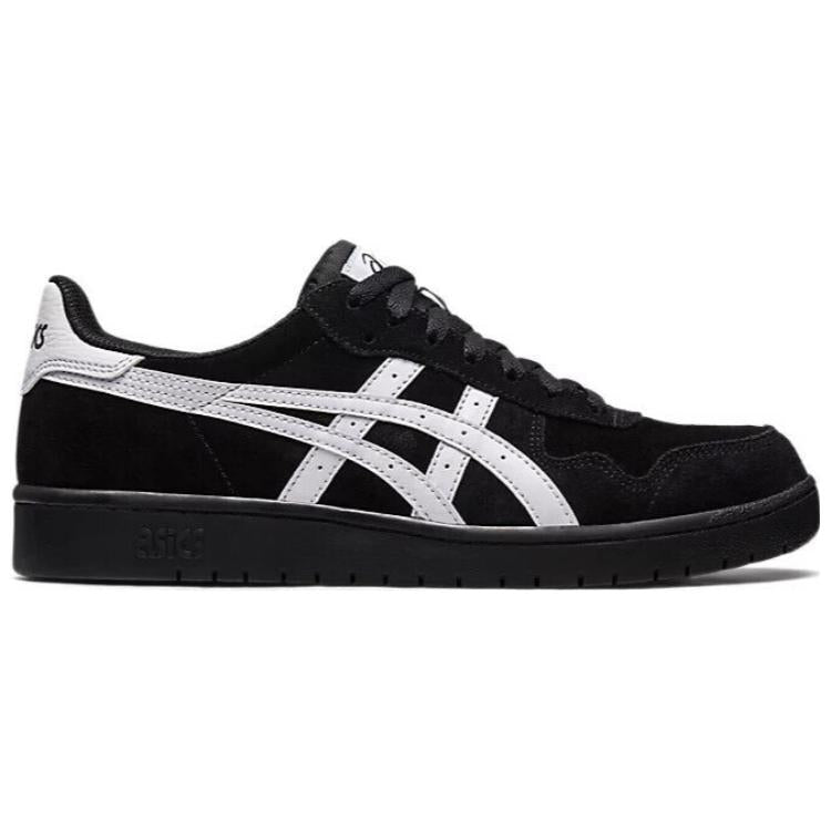 ASICS Japan Pro 'Black White' 1201A920-001