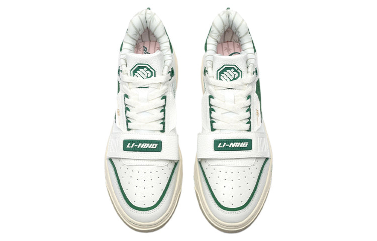 (WMNS) Li-Ning BadFive Rookie Premium x Fred VanVleet 'Creamwhite Green' ABCS028-4