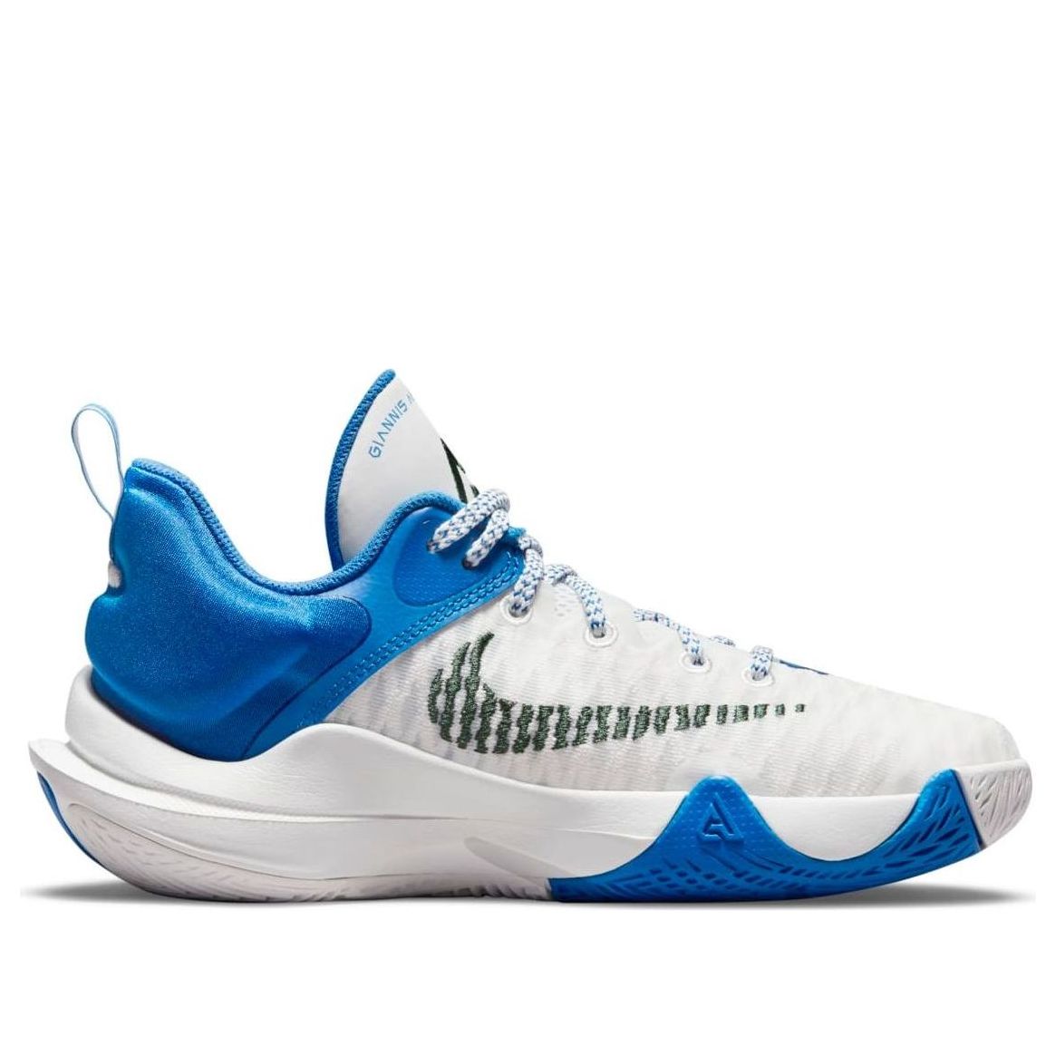 (GS) Nike Giannis Immortality 'White Signal Blue' DB6081-115