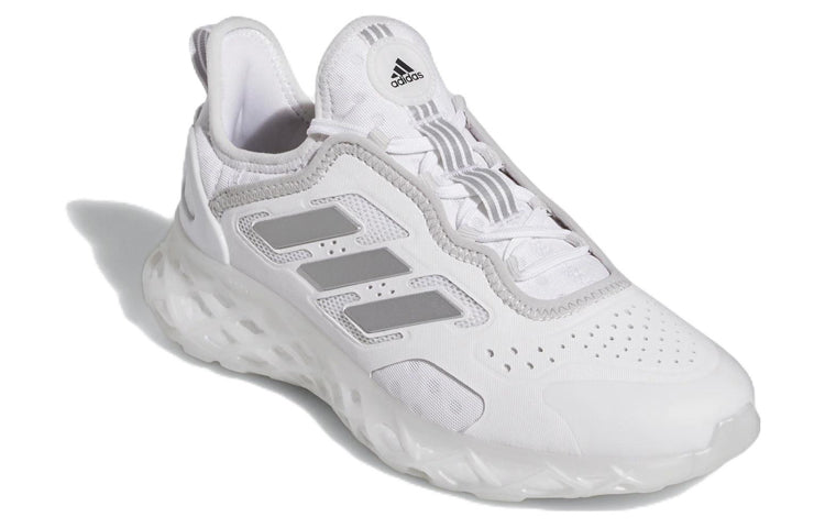 (WMNS) adidas Web Boost 'White Silver Metallic' GZ0935