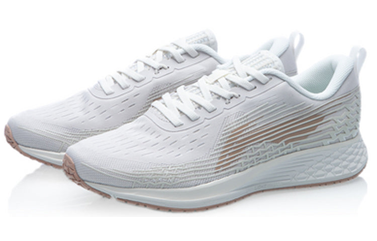 (WMNS) Li-Ning Rouge Rabbit IV 'White Silver Orange' ARBP046-18
