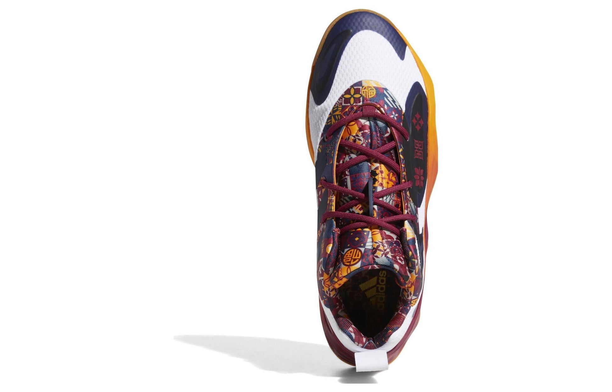 adidas Exhibit A 'Multi' GY2814