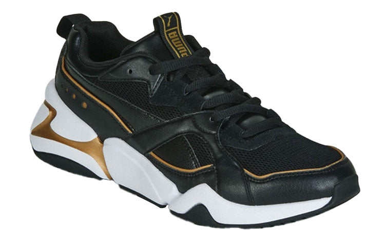 (WMNS) PUMA Nova 2 Low Top Running Shoes Black/Gold 370957-06
