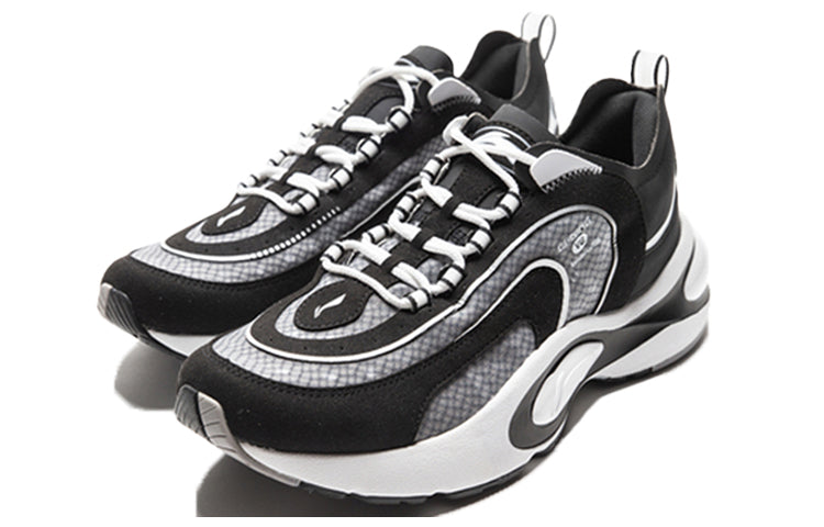 Li-Ning V8 'Black White Grey' ARHP093-1