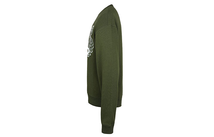 KENZO SS21 Tiger Pattern Round Collar Male Green FB55SW1104XA-51