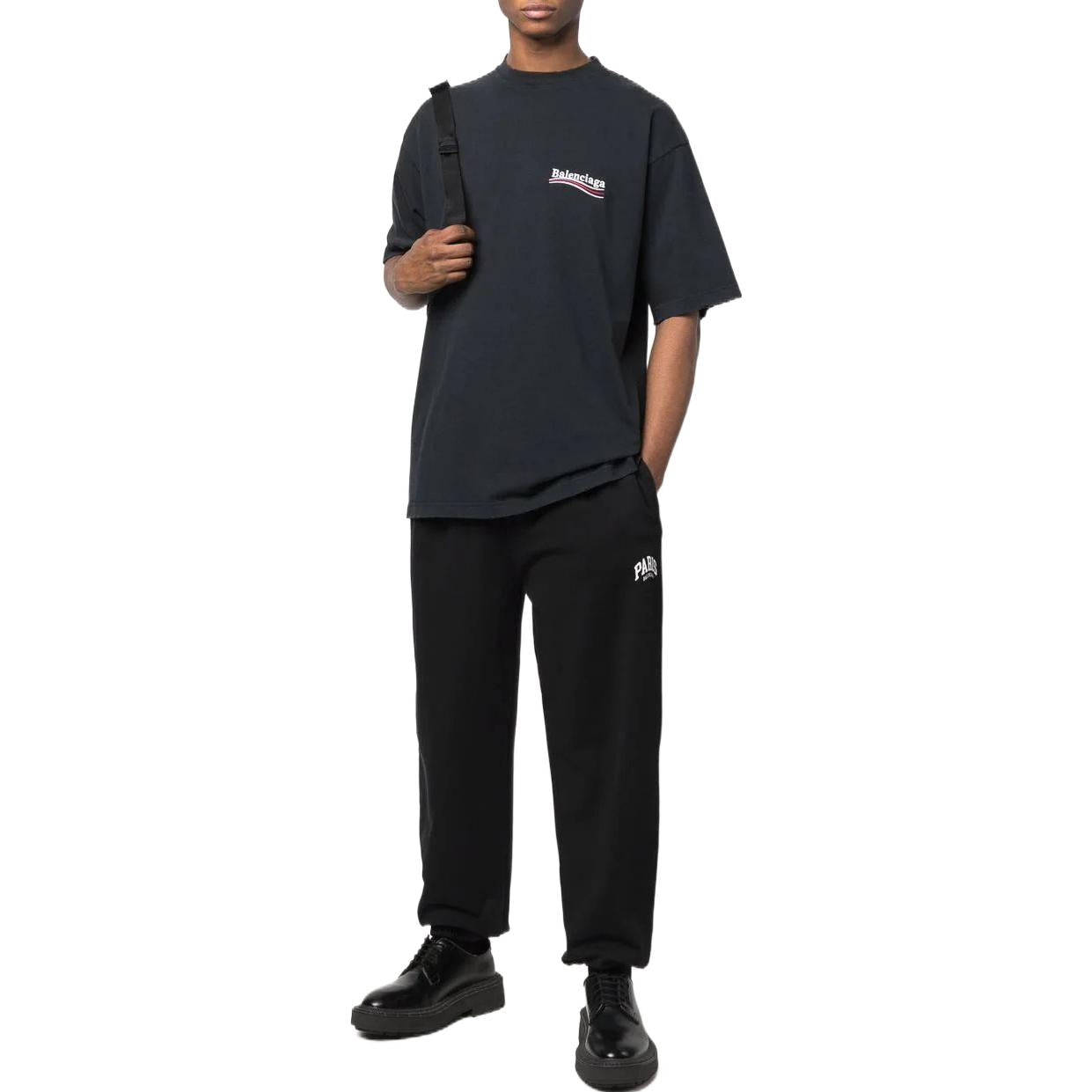 Balenciaga Paris Logo Stretched Knee Sweatpants 'Black White' 675244TLVL81070