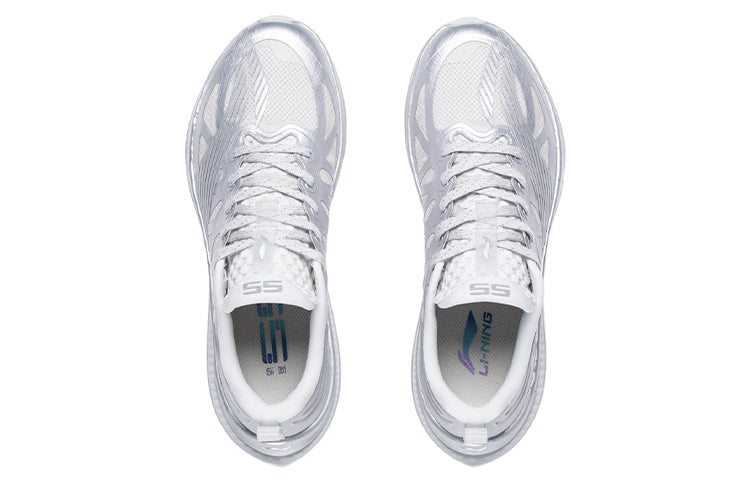 (WMNS) Li-Ning WuShi 5S 2.0 'Silver Grey' ARSS032-2