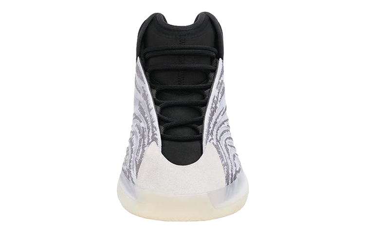 adidas Yeezy Quantum 'Silver black' Q46473