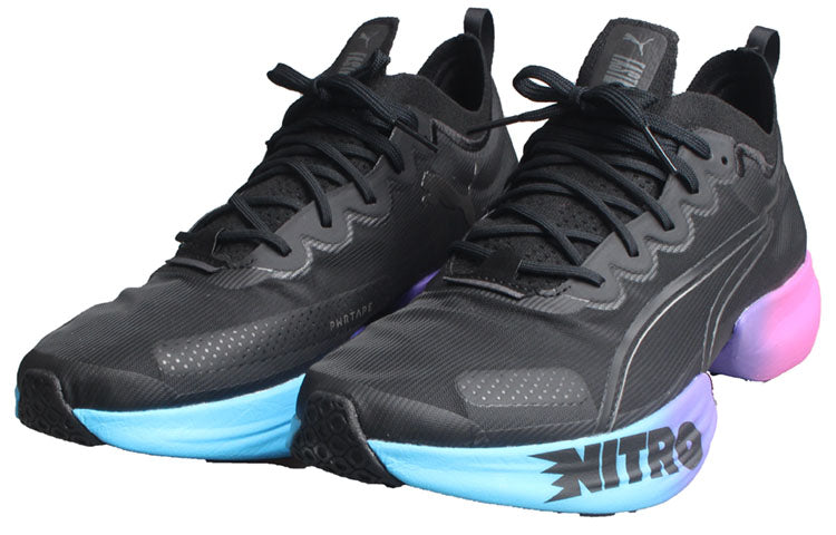 PUMA Fast-R Nitro Elite 'Sunset' 380006-01