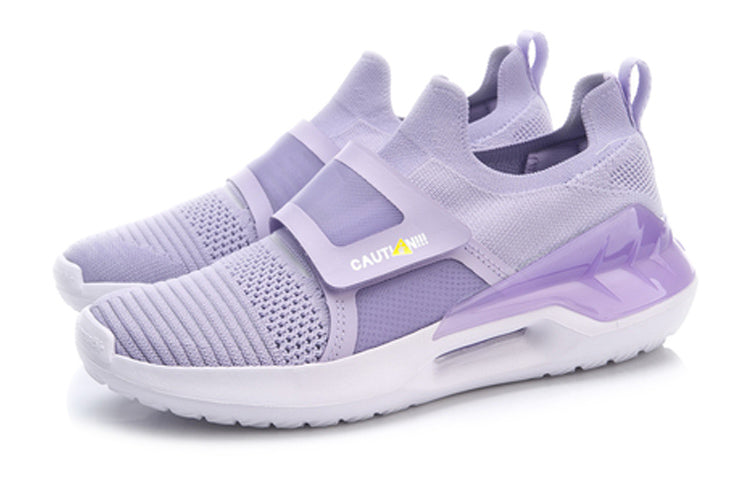 (WMNS) Li-Ning Comet 2 No Boundry 'Purple' AGLP028-7