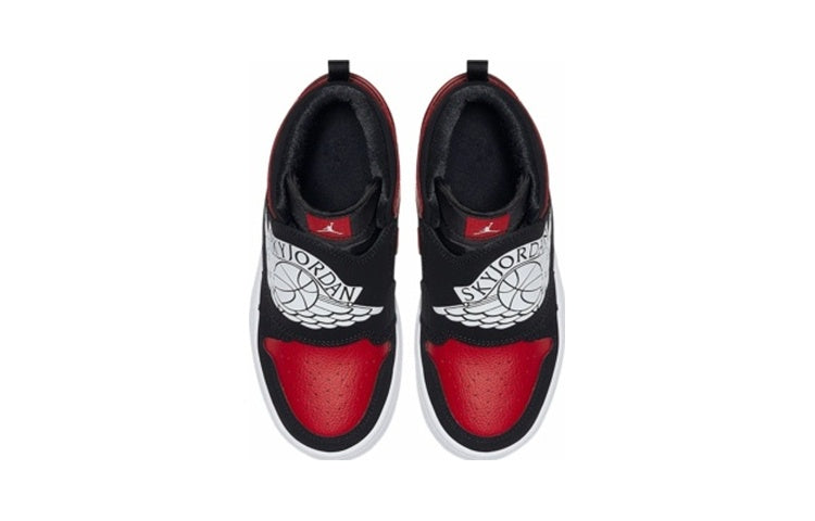 (PS) Air Jordan 1 'Bred' BQ7197-001