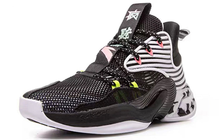 ANTA Heat Wave 2 Low 'Black White' 112031105-4