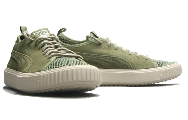 PUMA Breaker Mesh Q2 Green 367060-01