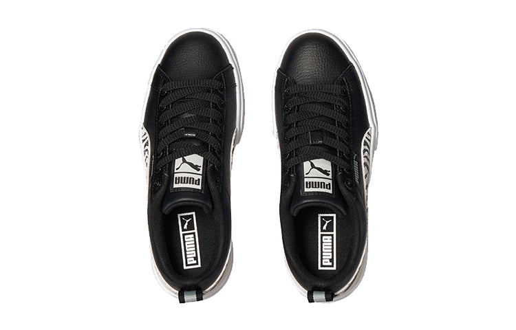 (GS) PUMA Mayze Zebra 'Black Silver Ivory Glow' 383225-01