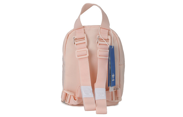 (WMNS) adidas originals Mini Backpack 'Pink' GD1644