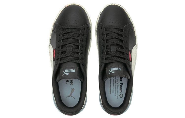 (WMNS) PUMA Jada Better 'Black Ivory Glow' 382235-02