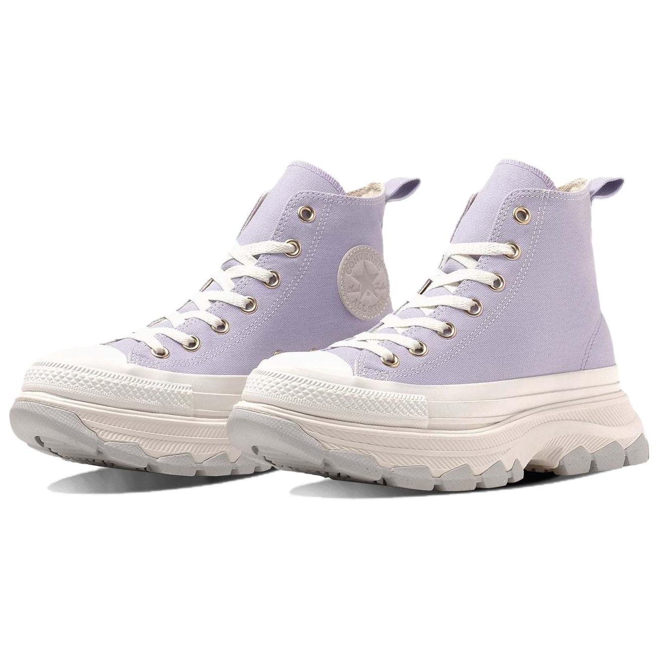 (WMNS) Converse All Star Trekwave Shoes 'Lilac' 31311930