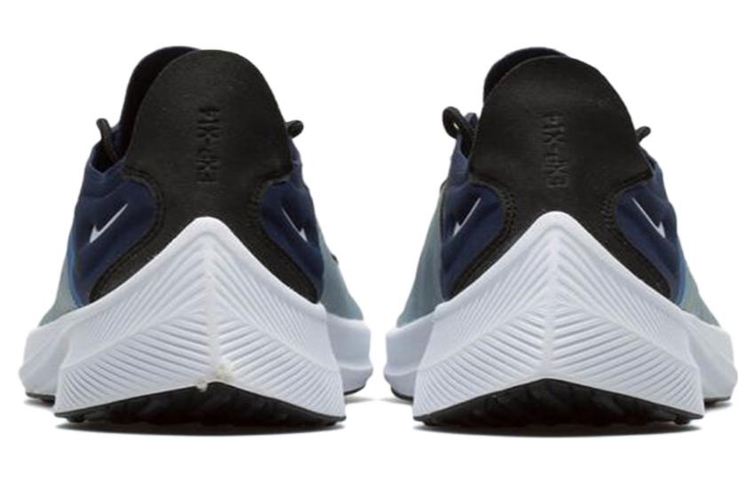 Nike EXP-X14 'Mountain Blue' AO1554-401