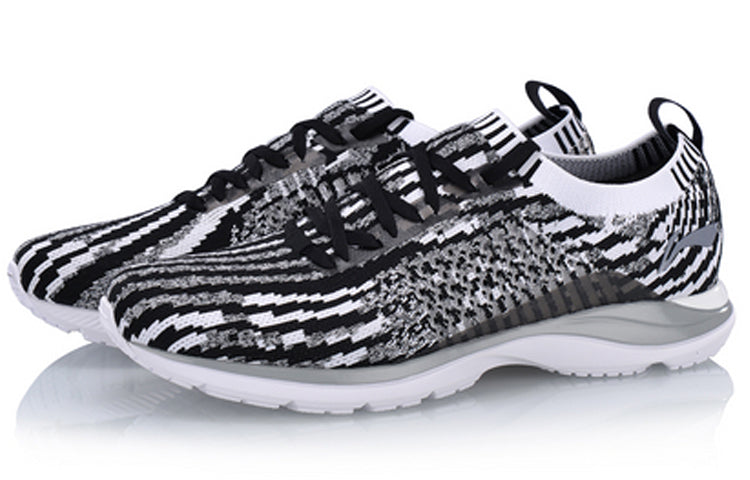 Li-Ning Super Light XV ARBN009-11