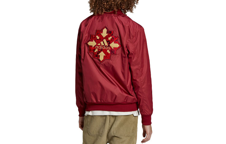 adidas Fcb Lny Bomber limited Bayern Munich Black Soccer/Football logo Jacket Brown Red H67166