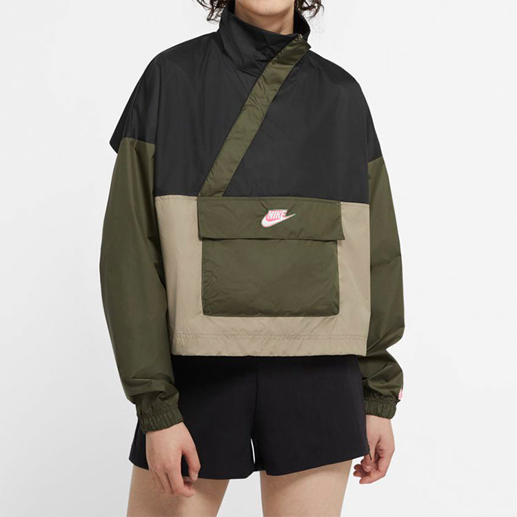 (WMNS) Nike Sports Training Jacket Yellow CU5971-010