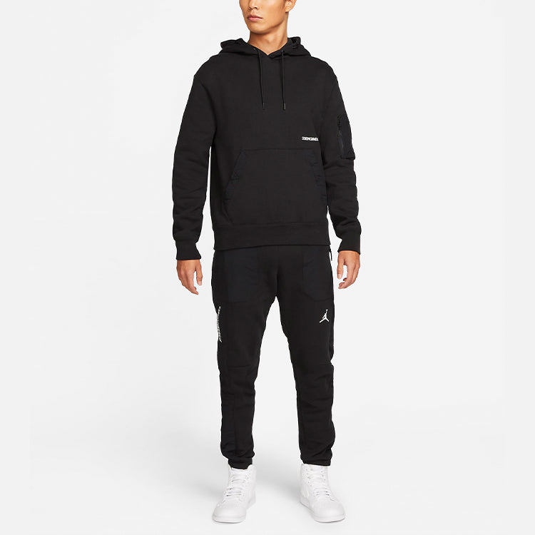 Air Jordan 23 Engineered Pullover Unisex Black DM7861-010